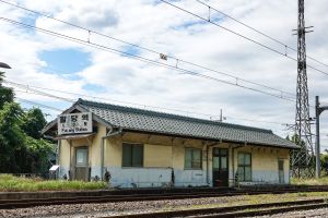 남양주 구 팔당역