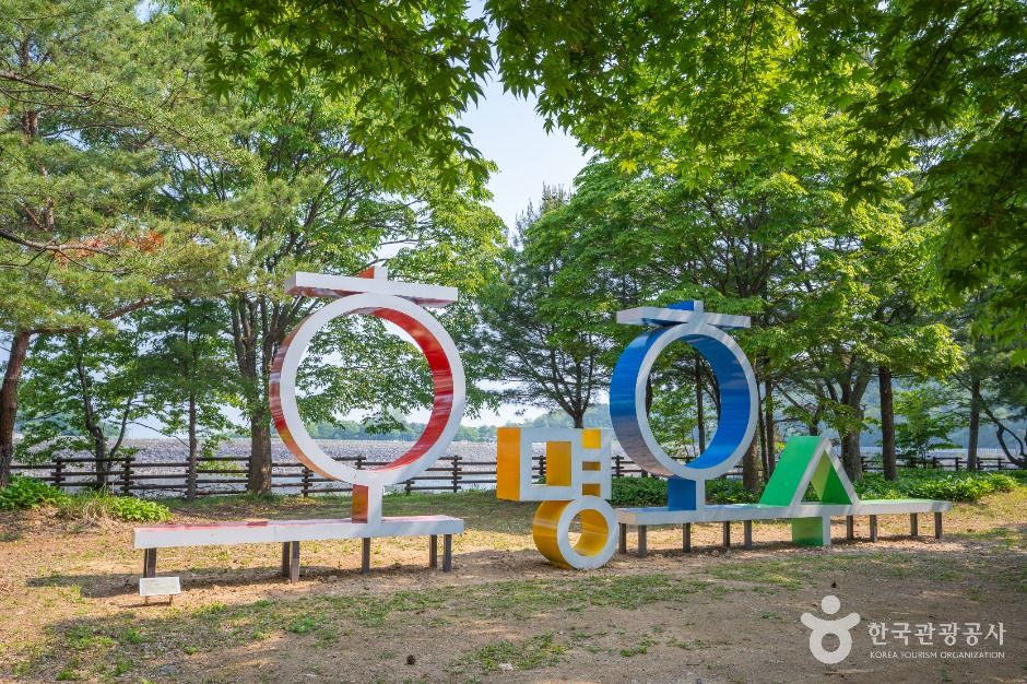 가평_호명호수공원 (1)