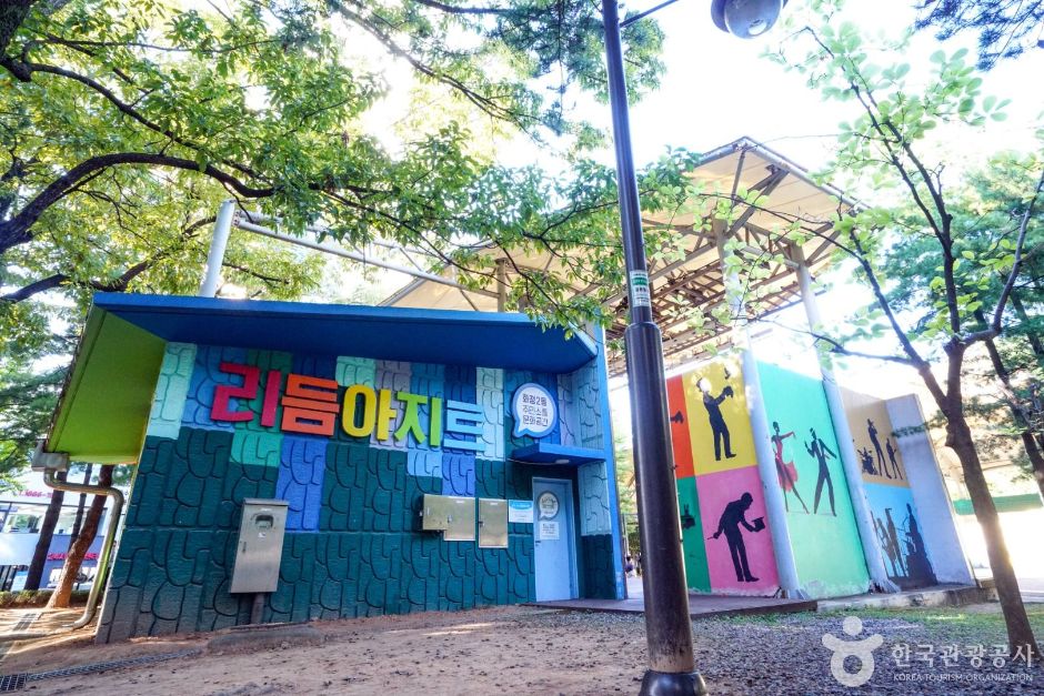 고양_화정 문화의 거리 (7)