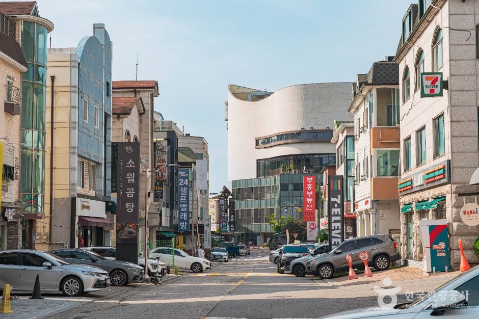 효자촌 먹자골목