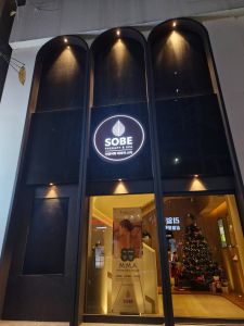 테라피 스파 소베