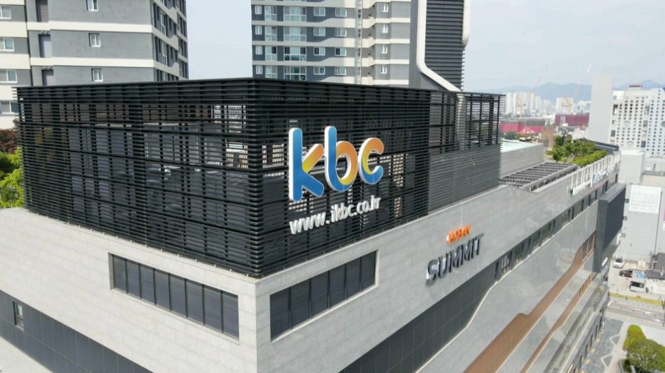 KBC 광주방송 (4)