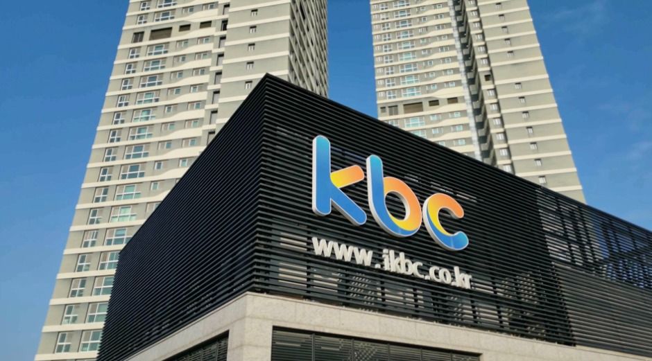 KBC 광주방송 (5)