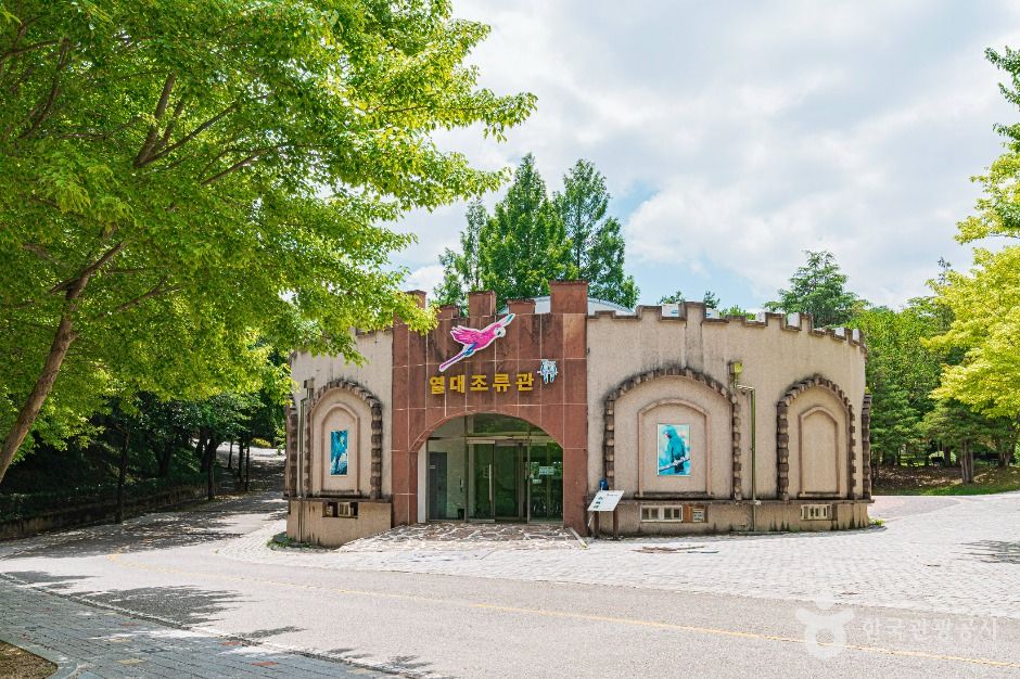 광주_광주 우치공원 동물원 (6)