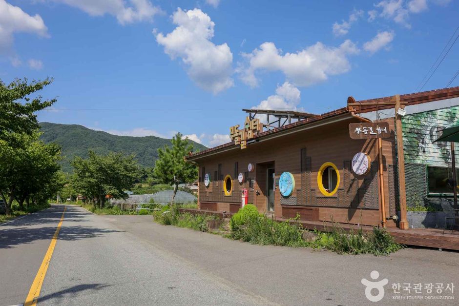 광주 평촌마을 (6)