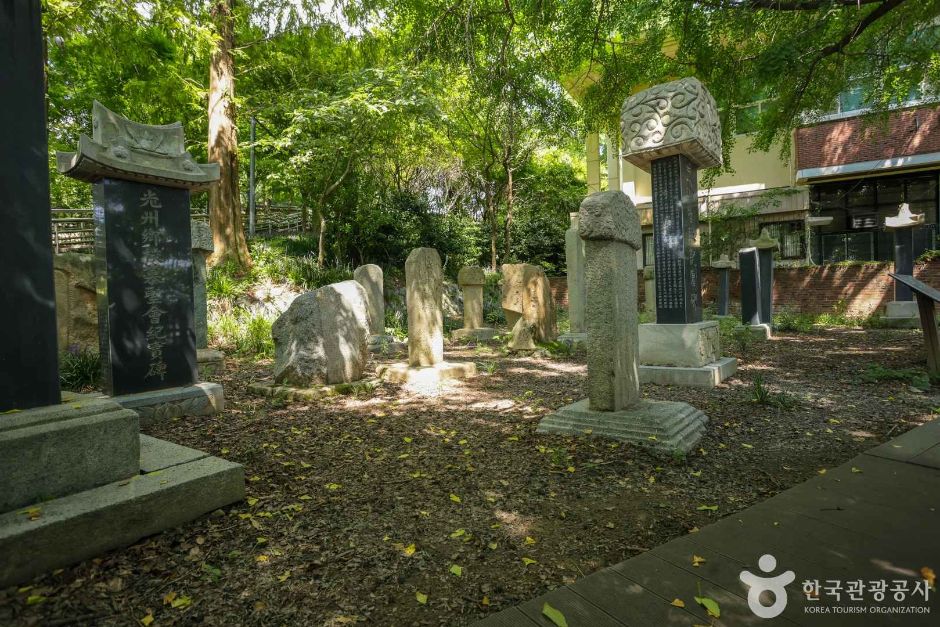 광주공원 선정비군 (3)