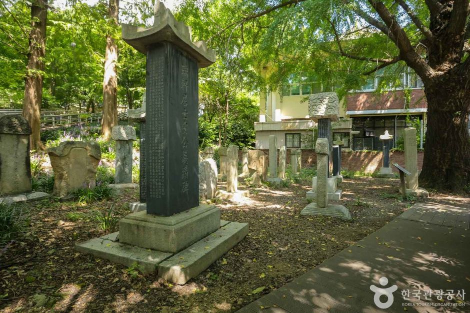 광주공원 선정비군 (4)