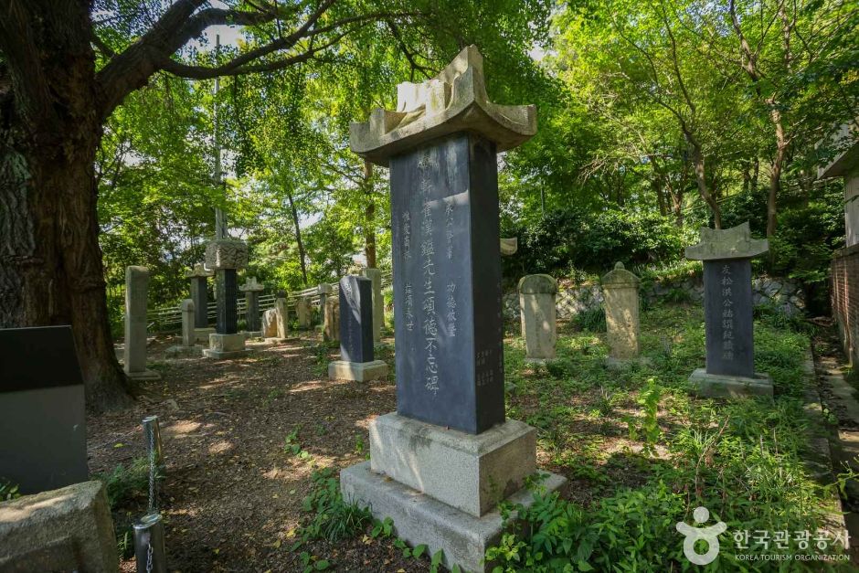 광주공원 선정비군 (5)