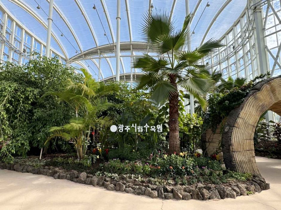광주_광주시립수목원 (4)