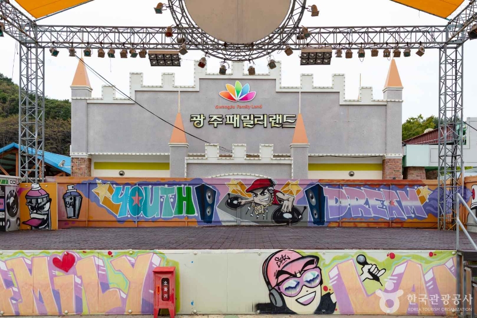 광주_북구_광주패밀리랜드 (15)