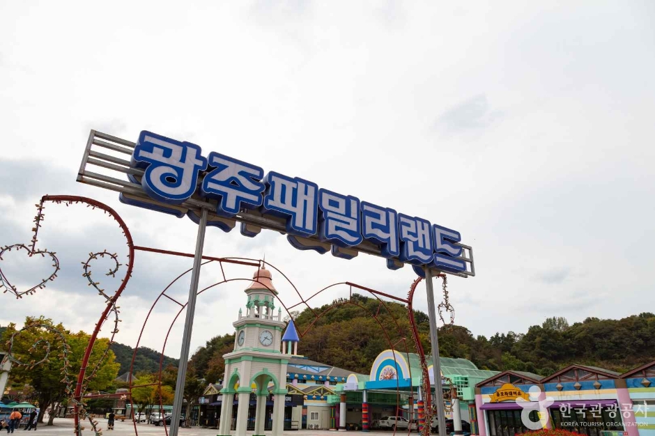 광주_북구_광주패밀리랜드 (18)