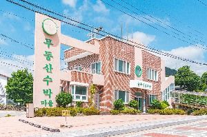 무등산수박마을