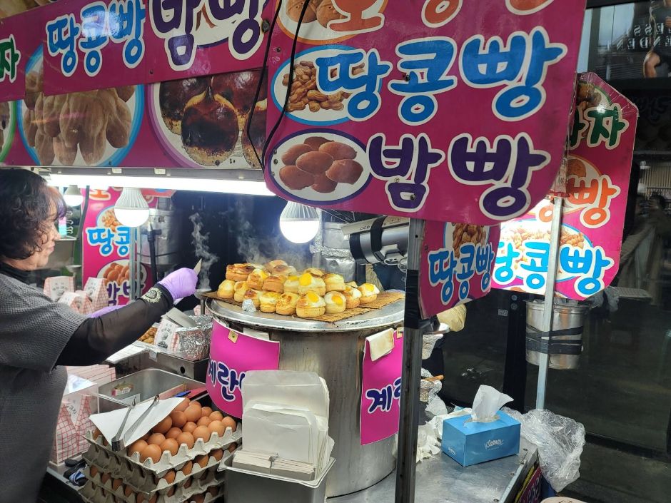 금남로_길거리음식