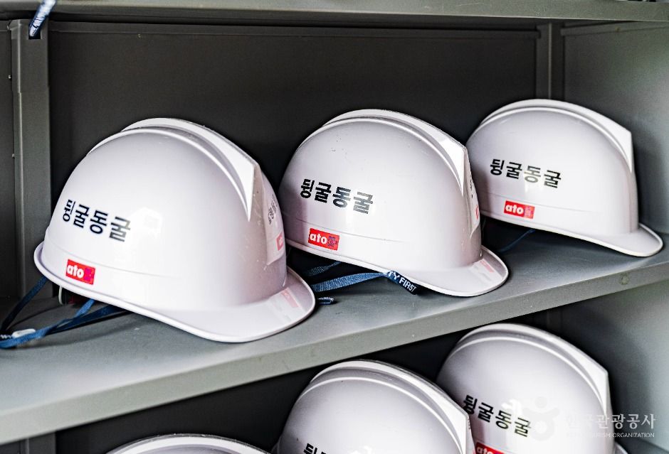 광주_뒹굴동굴 (6)