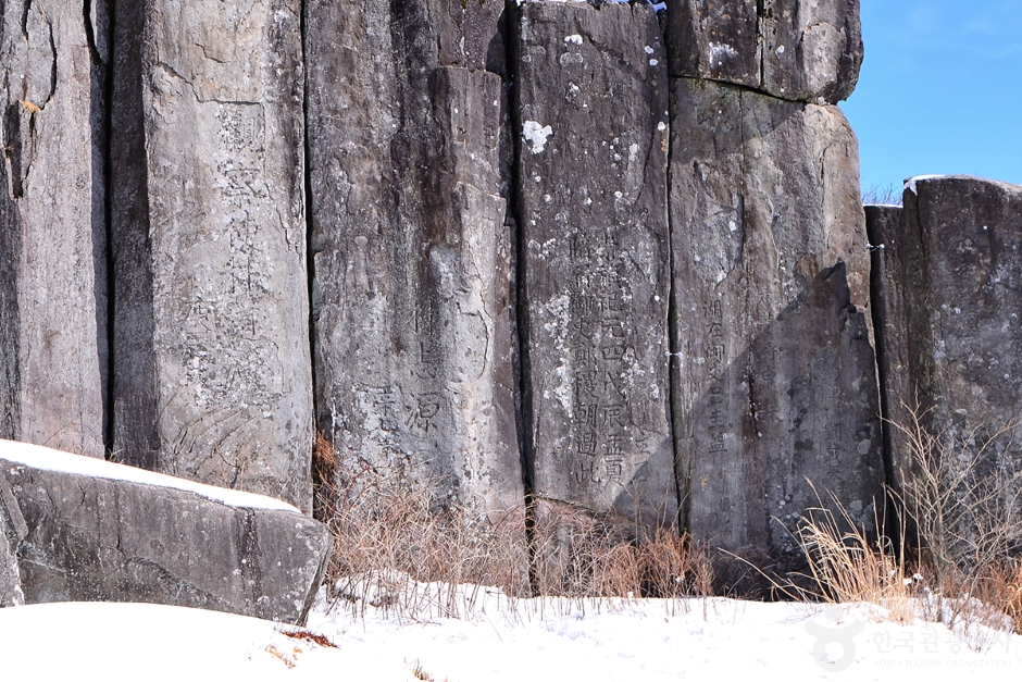 무등산 주상절리대 (8)