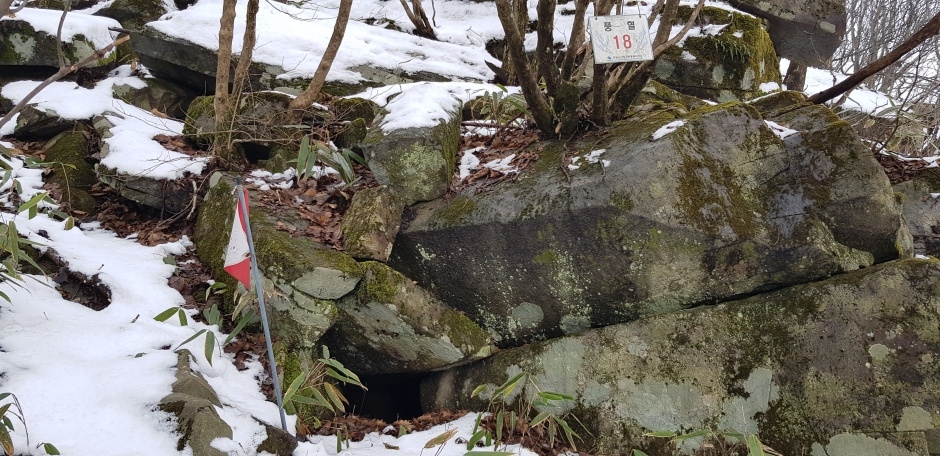 무등산 풍혈_3_국가지질공원