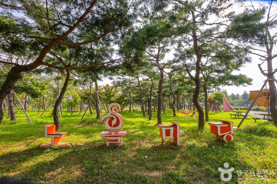 상무시민공원 (3)