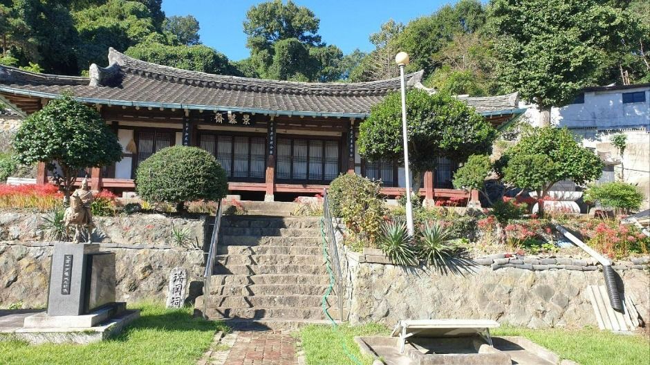 광주_서강사 (2)