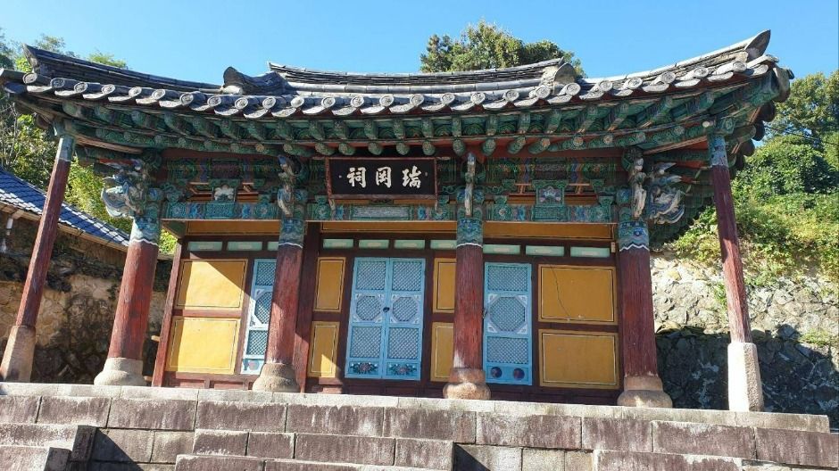 광주_서강사 (4)