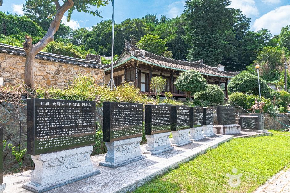 광주_서강사 (5)