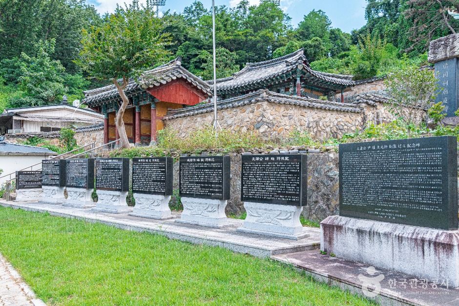 광주_서강사 (3)