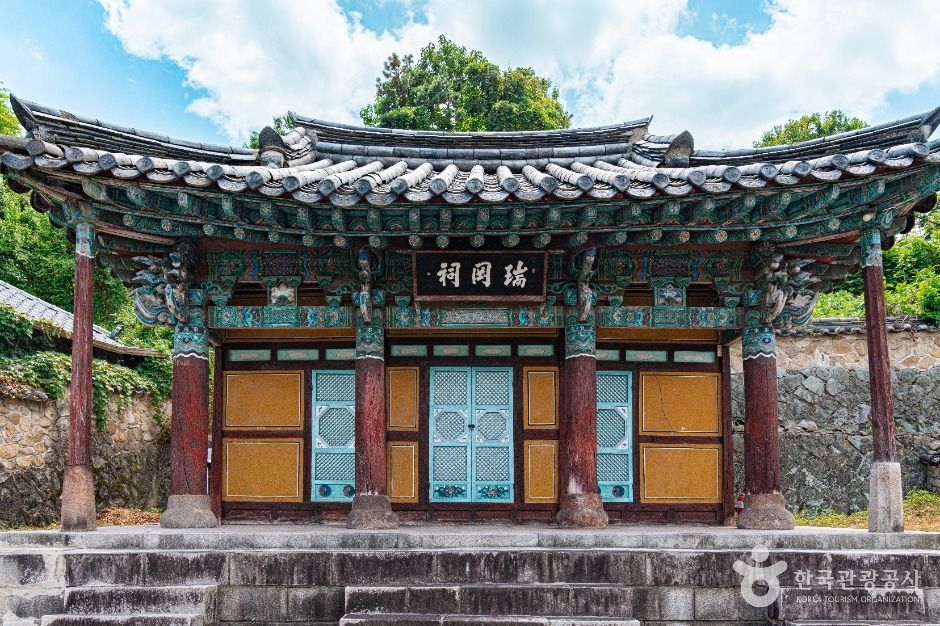 광주_서강사 (2)