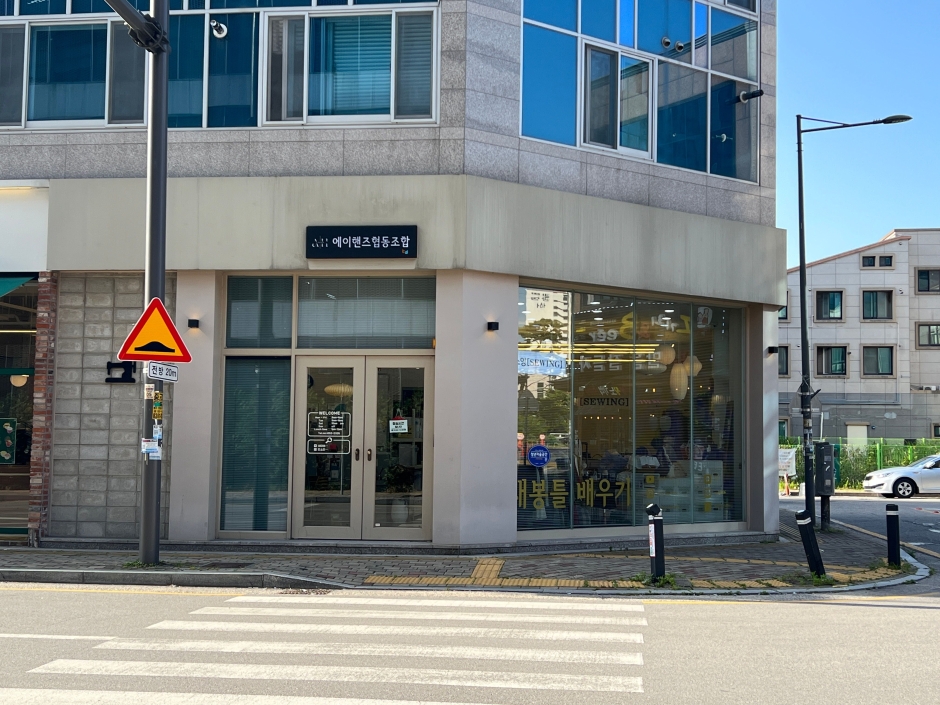 2024 관광두레 주민사업체 소잉 1