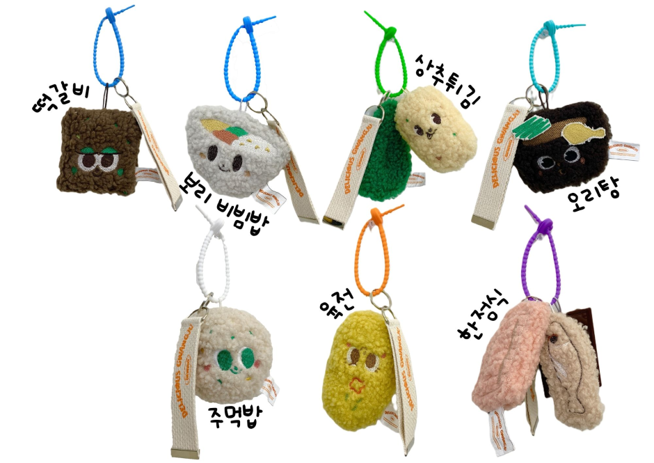 2024 관광두레 주민사업체 소잉 2