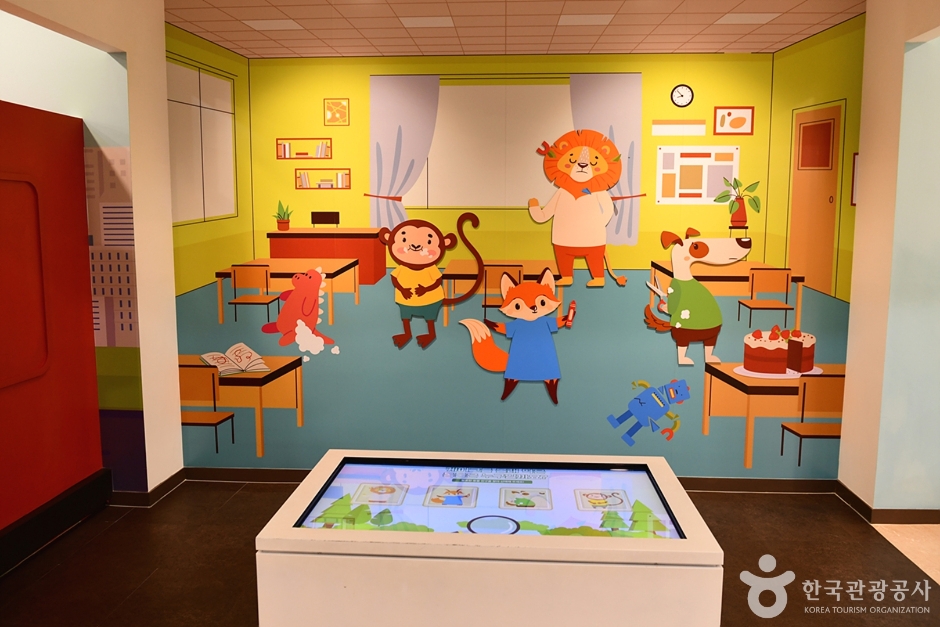 솔로몬로파크 (6)