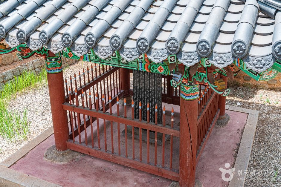 광주_송호영당 (4)