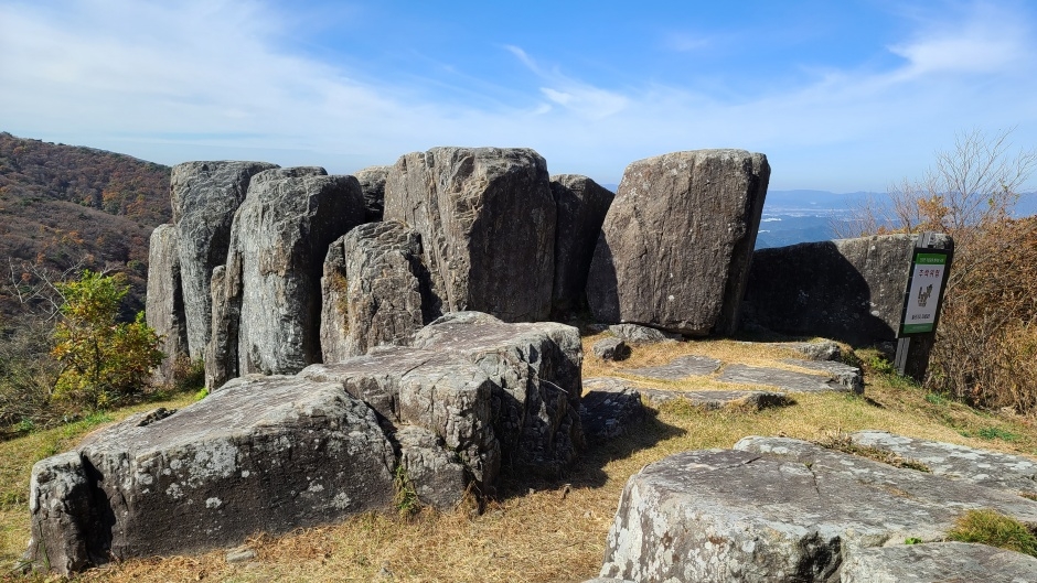 신선대와 억새평전_3_국가지질공원