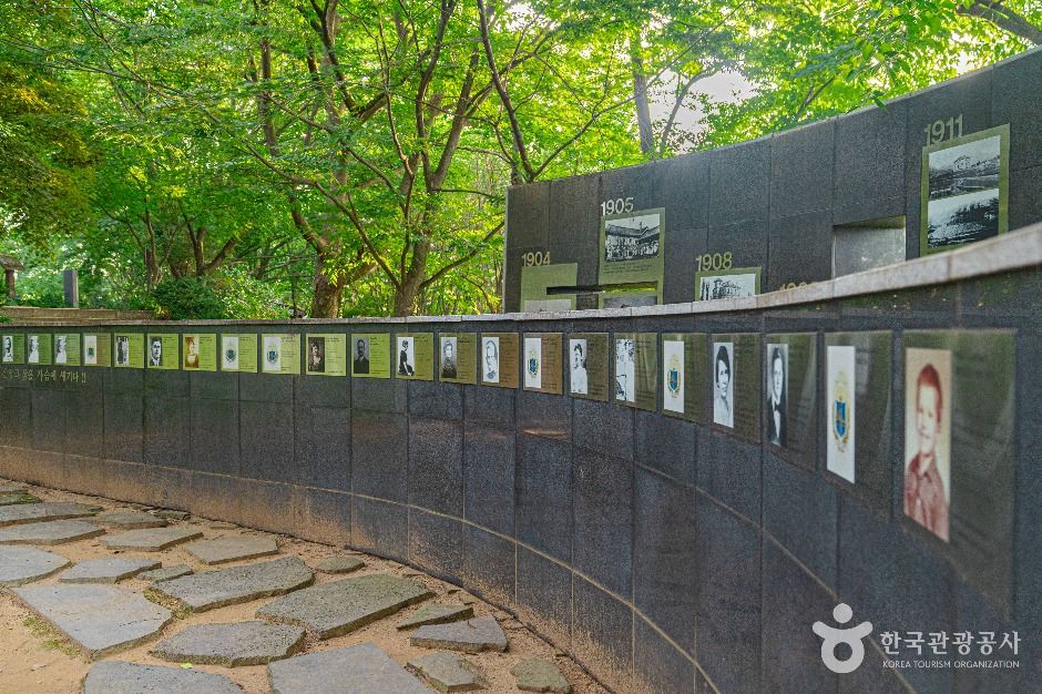 광주_양림동 선교사 묘지 (6)