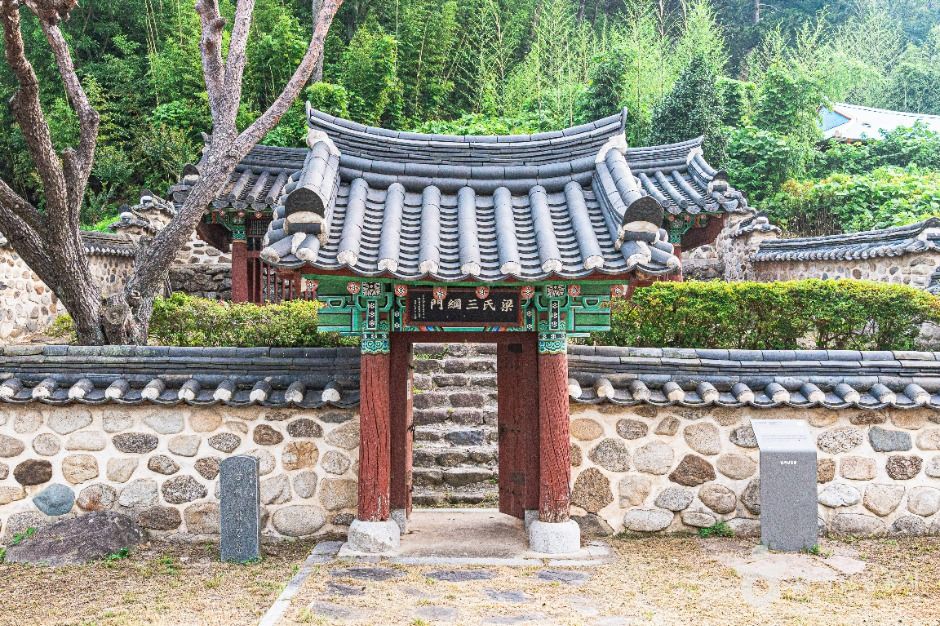 광주_양씨삼강문 (5)