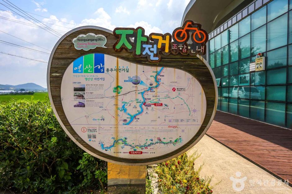 광주_영산강 자전거길 (3)