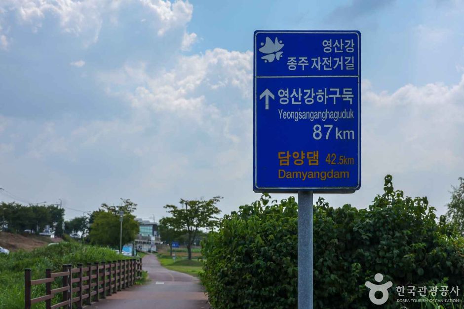 광주_영산강 자전거길 (7)