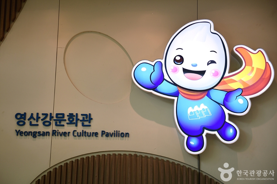 승촌보문화관 (12)