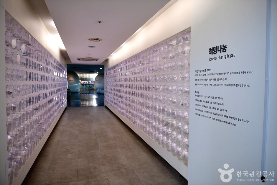 승촌보문화관 (13)