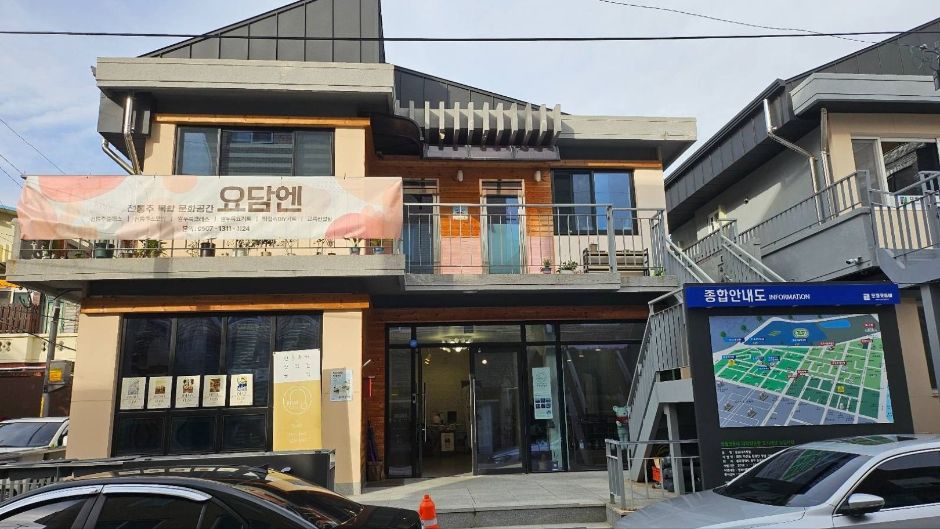 광주_요담엔 (5)