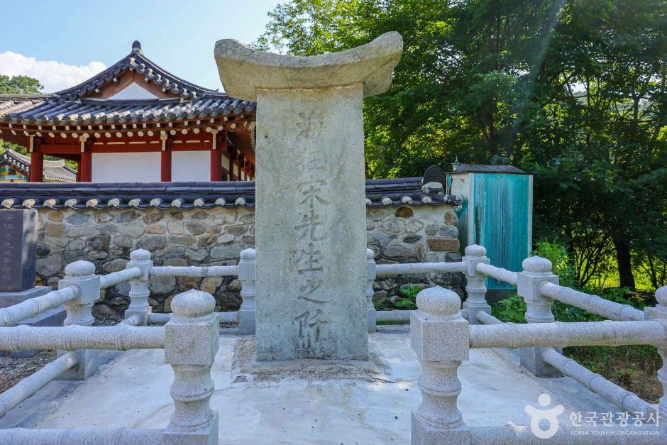 운암서원(광주) (6)