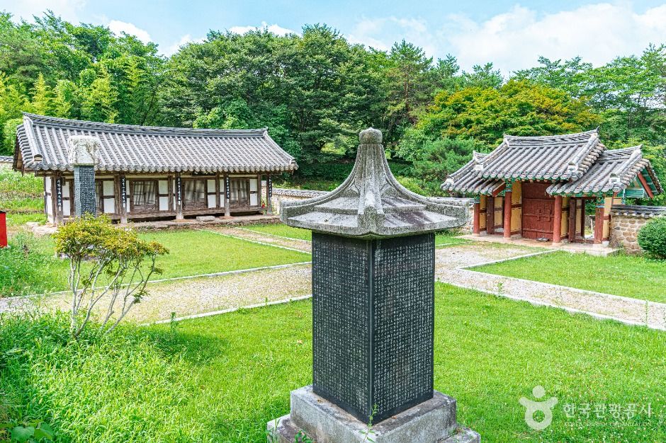 광주_빙월당 (4)