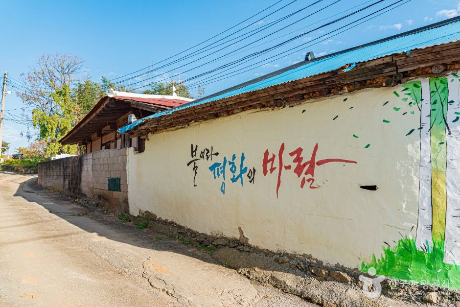 광주_윤상원열사 생가 (2)