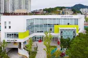 푸른마을공동체센터