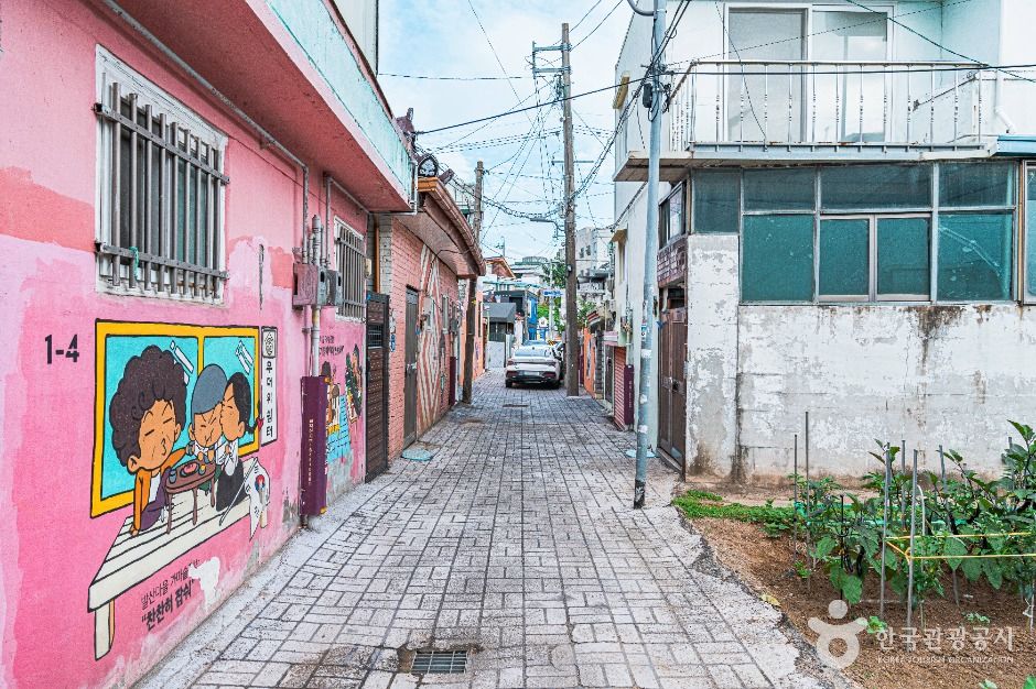 광주_청춘발산마을 (5)