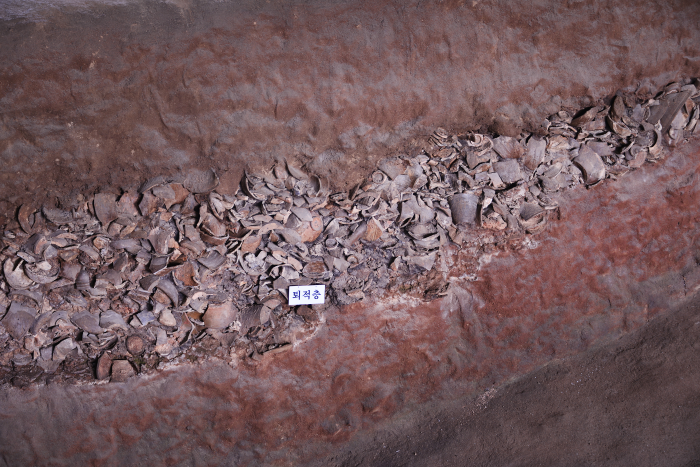 충효동 점토광물산지_2