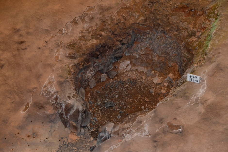 충효동 점토광물산지_4_국가지질공원