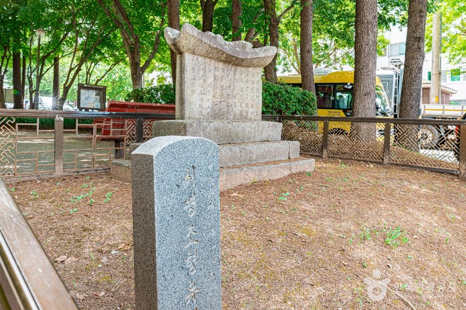 광주_취병조형유허비 (4)