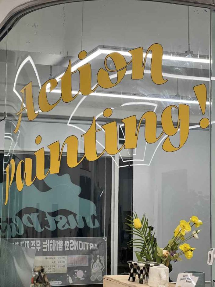 광주_동구_치른시빌 (5)