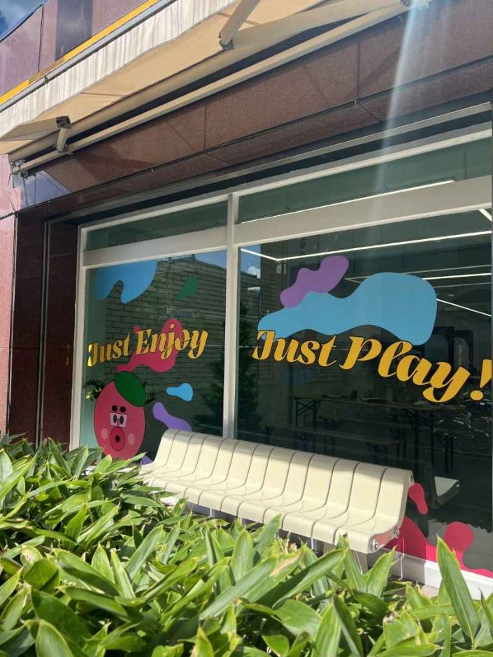 광주_동구_치른시빌 (7)