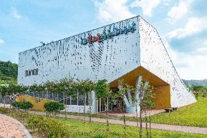 빛고을농촌테마공원