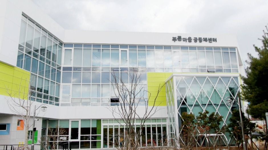 광주_푸른마을공동체센터 (4)